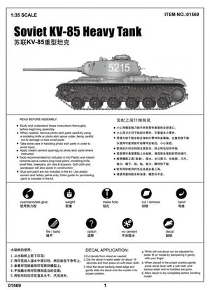 Trumpeter 01569 Soviet KV-85 Heavy Tank 1/35 – immagine 3