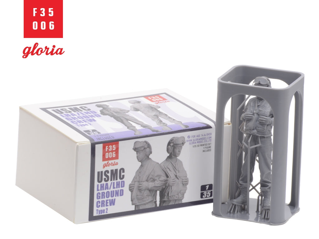 Gloria F35006 USMC LHA/LHD Équipe au sol (Type 2) 1/35 – image 3