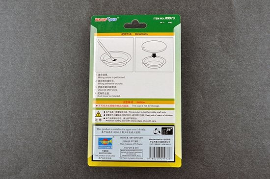 Palette de peinture Trumpeter 09973 - Type de base – image 2
