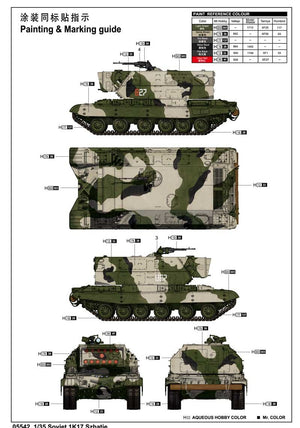 Trumpeter 05542 Russian 1K17 Szhatie – zdjęcie 3