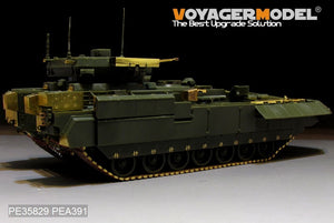 Voyager Model PE35829 Modern Russian T-15 Armata Fire Supporter (Object 149) basic For PANDA HOBBY PH35017 1/35 – immagine 10