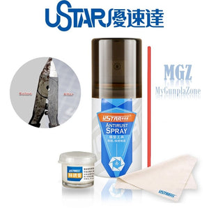Kit de spray antirouille U-Star UA-90106 - Kit anticorrosion