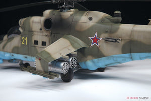 Zvezda 4812 MIL Mi-24P « Hind F » 1/48 – image 5