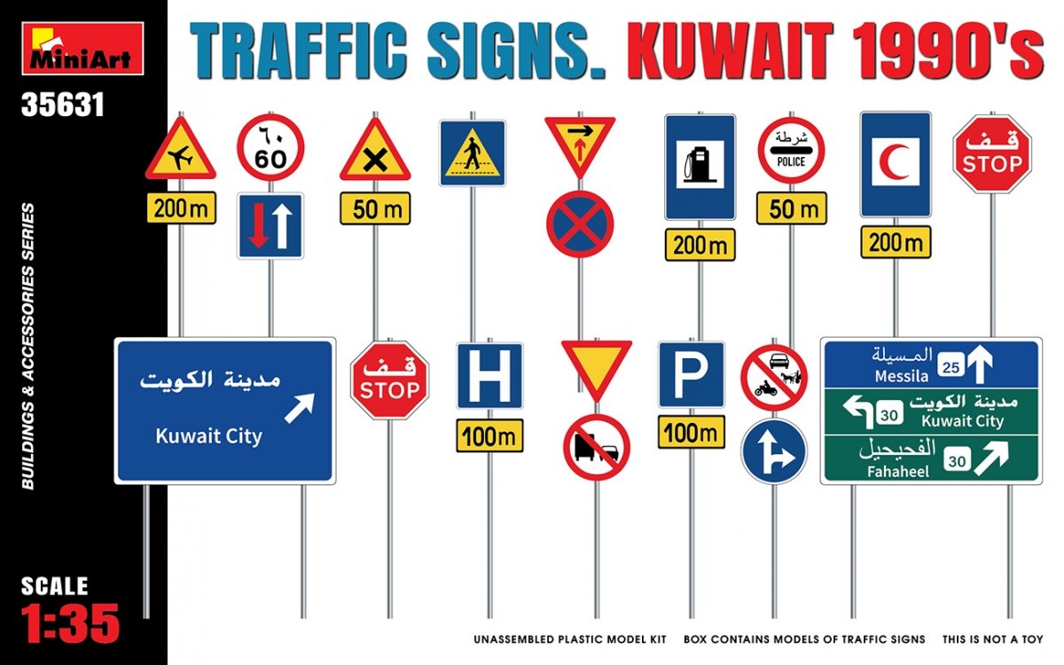Miniart 35631 TRAFFIC SIGNS. KUWAIT 1990&amp;#39;s 1/35 – Bild 2