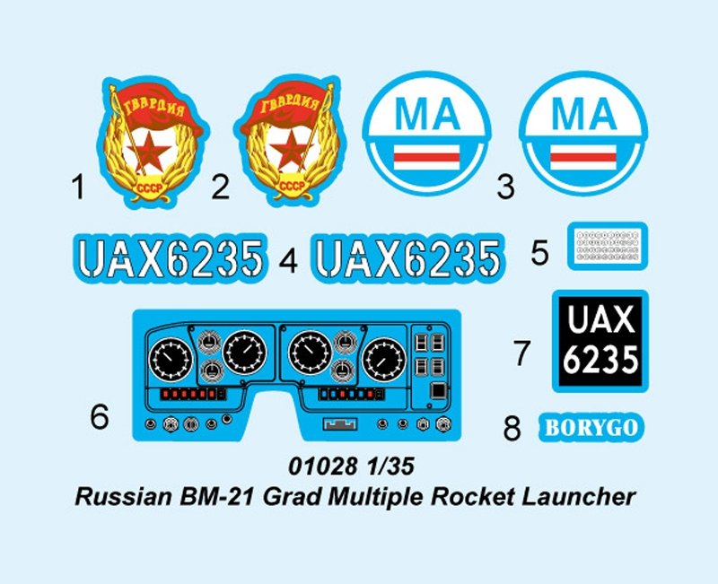 Trumpeter 01028 Russian BM-21 Grad Multiple Rocket Launcher 1/35 – immagine 2