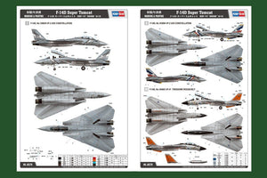 Hobby Boss 80278 F-14d Super Tomcat 1/72 – image 3