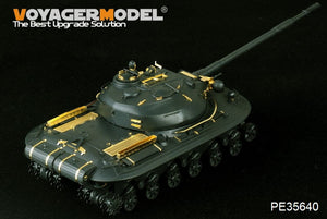 Voyager Model PE35640 Modern Russian Object 279 Heavy Tank For TAKOM 2001 1/35 – immagine 10