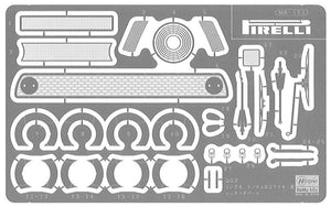 Hasegawa SP505 Lancia 037 Rally “1984 ERC Champion Detail Up Version” 1/24 – Bild 2