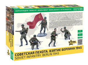Zvezda 3718 Soviet Infantry. Berlin 1945 1/35 – immagine 2