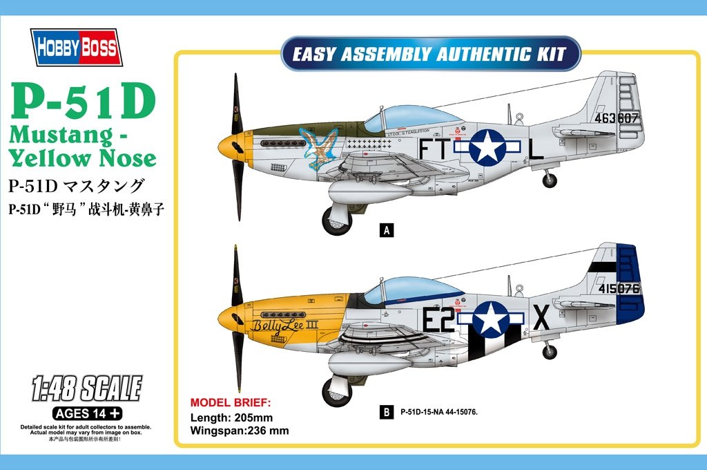 Hobby Boss 85808 North-American P-51D Mustang Yellow Nose 1/48