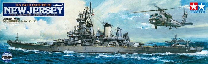 Tamiya 78028 US Battleship BB-62 New Jersey 1/350