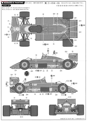 Fujimi 091952 Lotus 97-T-1985 (GP3) Renault 1/24 – immagine 9