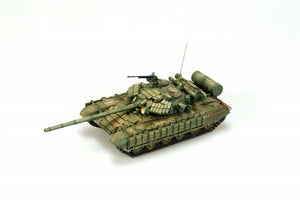 Modelcollect UA72059 T-64AV Main Battle Tank 1/72 – zdjęcie 4