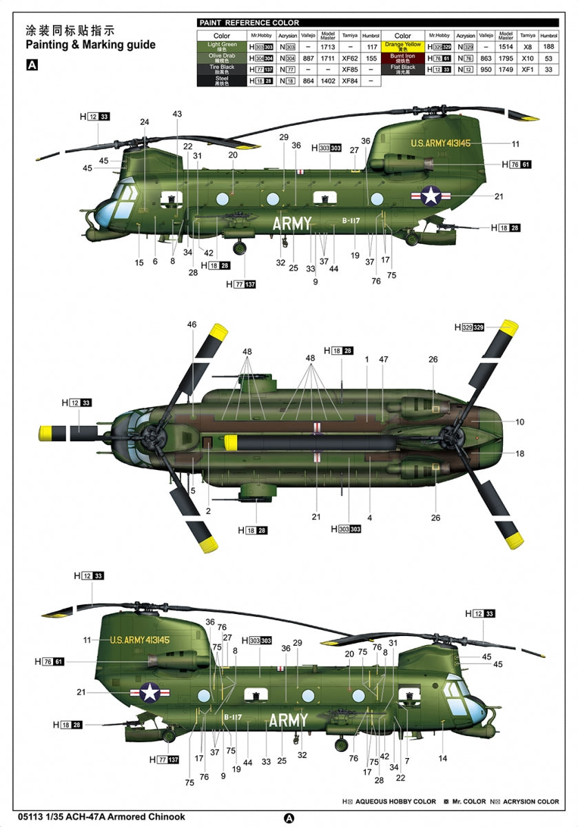 Trumpeter 05113 ACH-47A Armored Chinook 1/35 – immagine 5
