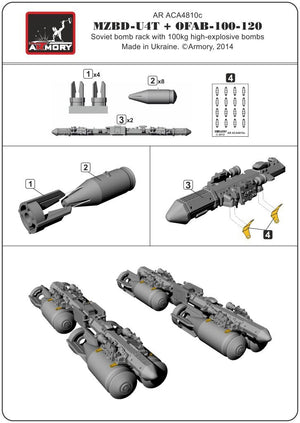 Armory Models ACA4810c MZBD-4UT w/ 4x OFAB-100-120 Soviet high-explosive bombs, resin ordnance set w/ PE parts 1/48 – Bild 4