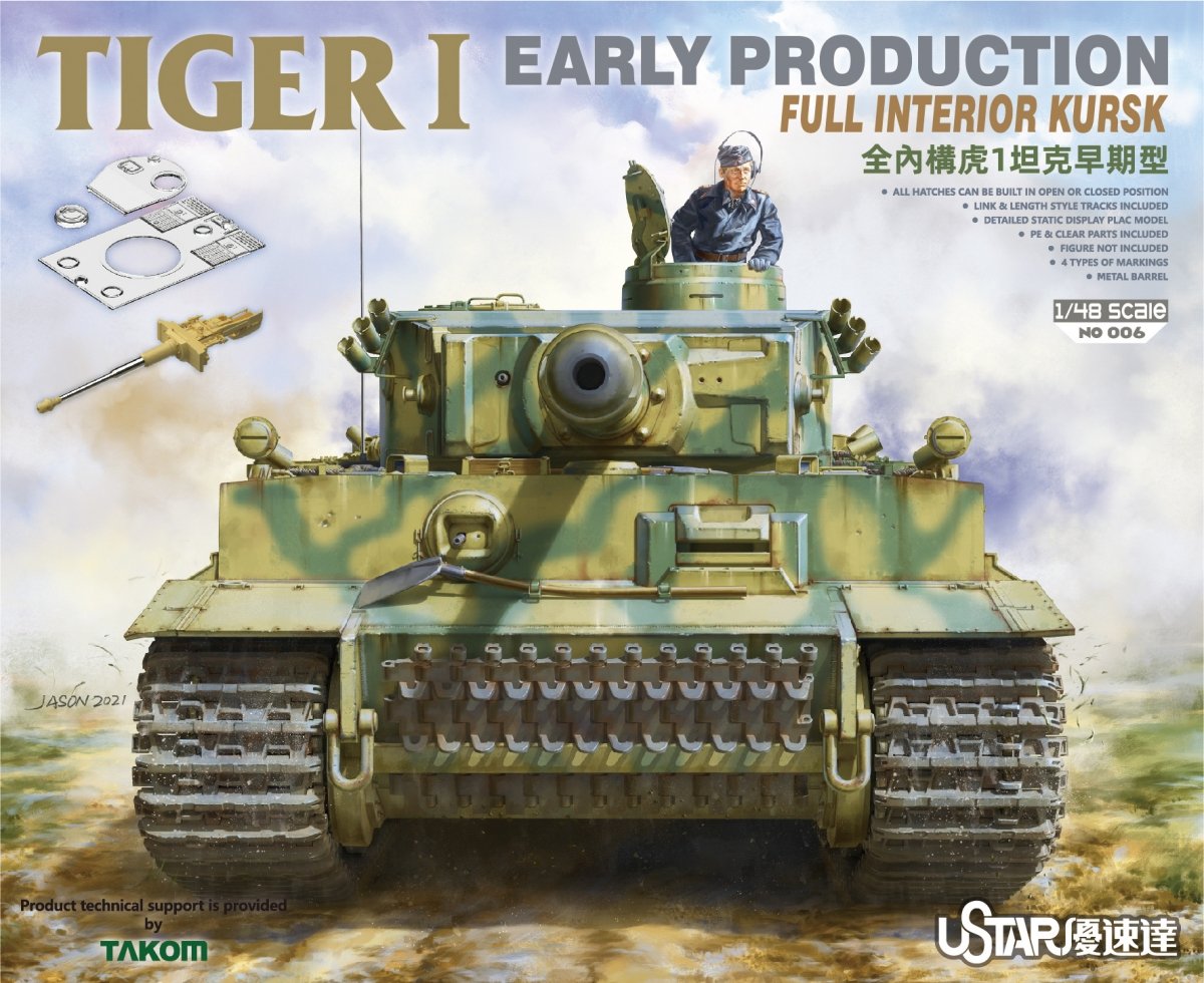 Suyata NO-006 Ustar Tiger I Première production Intérieur complet Koursk 1/48