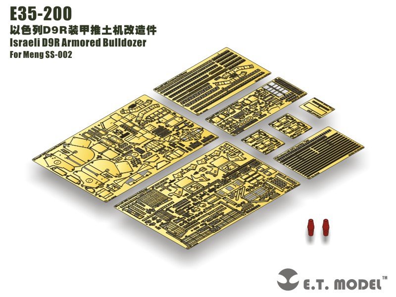E.T. Model E35-200 Israeli D9R Armored Bulldozer (For Meng SS-002) 1/35