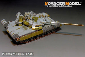 Voyager Model PE35952 Modern Russian T-80U Main Battle Tank （smoke discharger include）For TRUMPETER 09525 1/35 – immagine 7