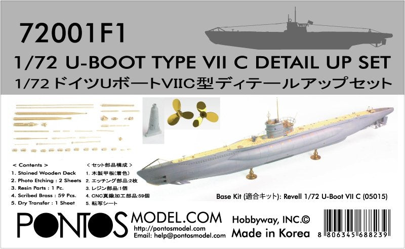 Pontos 72001F1 U-BOOT Type VII C Kit de nettoyage
