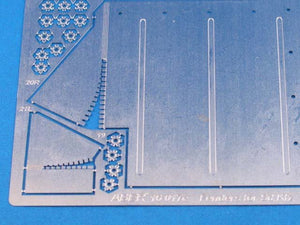 Aber 16017 Panther G- Vol.2- Fenders 1/16 – immagine 2