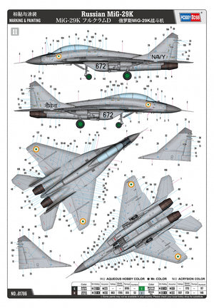 Hobby Boss 81786 Russian MiG-29K 1/48 – imagen 5