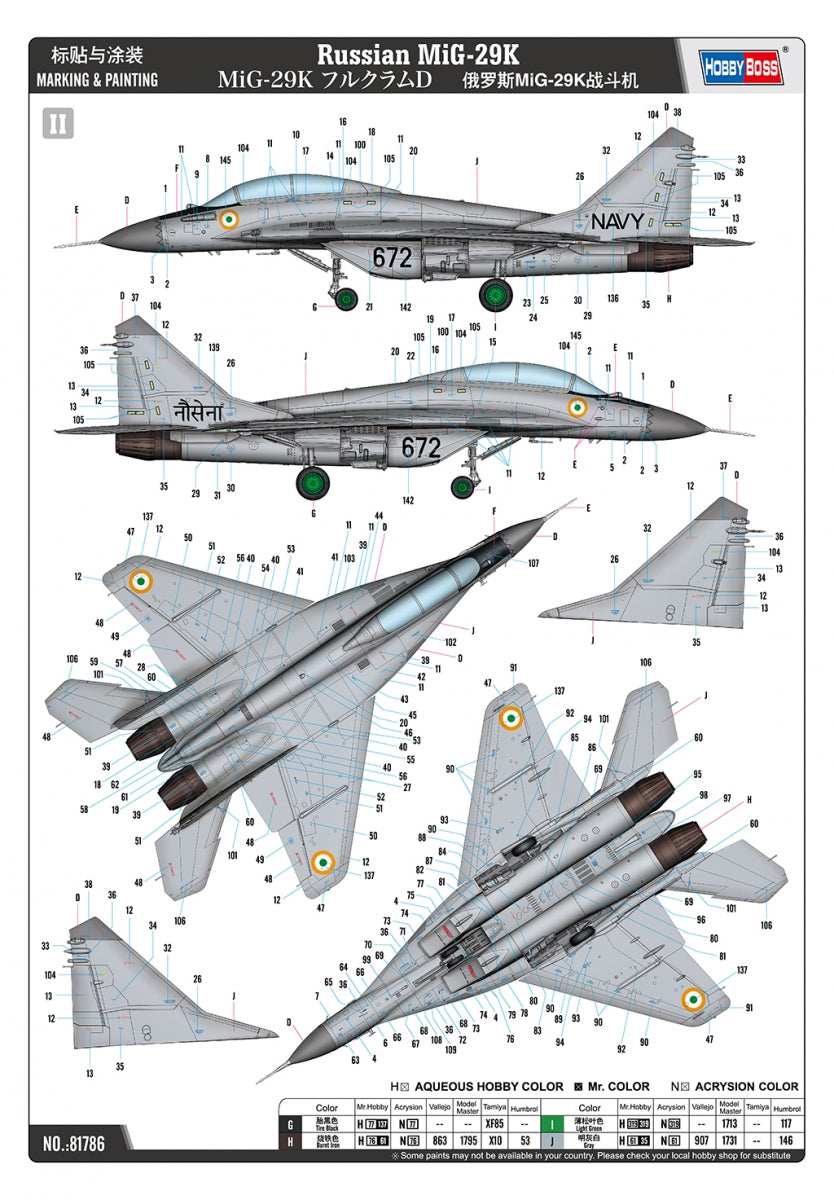 Hobby Boss 81786 Russian MiG-29K 1/48 – imagen 5