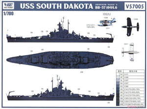 Vee Hobby V57005 Cuirassé USS South Dakota BB-57 1944 1/700  – image 7