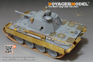 Voyager Model PE35773 WWII German Pz.Beob.Wg.V Ausf.D Basic For DRAGON 6419 and 6813 1/35 – Bild 8