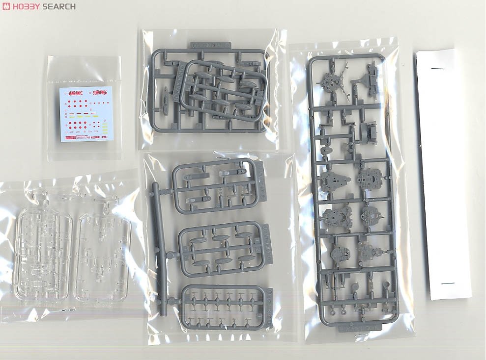 Fujimi 433462 TOKU-39 Imperial Japanese Navy Carrier Battleship Ise 1/700 – immagine 5