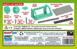 Trumpeter 08005 Masking Tape Cutter – immagine 4