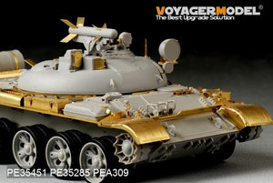 Voyager Model PE35451 Russian IT-1 Missile tank Basic for TRUMPETER 05541 1/35 – zdjęcie 7