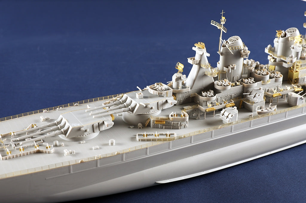 Trumpeter 05372 USS Montana BB-67 1/350 – immagine 17