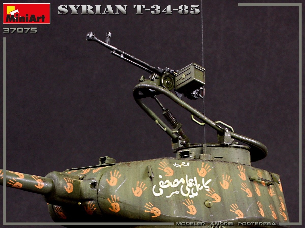 MiniArt 37075 SYRIAN T-34/85 1/35 – zdjęcie 18