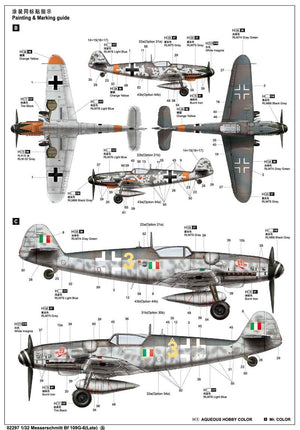 Trumpeter 02297 Messerschmitt Bf 109G-6 (Tardif) (1/32) – image 3