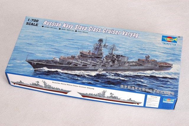 Trumpeter 05721 Russian Slava Class Cruiser Varyag 1/700 – immagine 2
