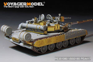 Voyager Model PE351080 Modern Russian T-80UK Main Battle Tank (smoke discharger include) For TRUMPER 09578 1/35 – immagine 13