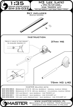 Master GM-35-032 M3 Lee (late production) - weapon barrels for Takom 1/35 kit – image 4
