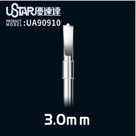U-Star UA-90910 3.0 mm Drilling Head / Wiertło 3.0 mm