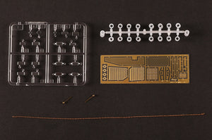Hobby Boss 84525 I.D.F. Namer-2 IFV 1/35