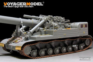 Voyager Model PE35963 Modern Soviet 2A3 Kondensator 2P 406mm S.P.H Upgrade set For TRUMPETER 09529 1/35 – Bild 21