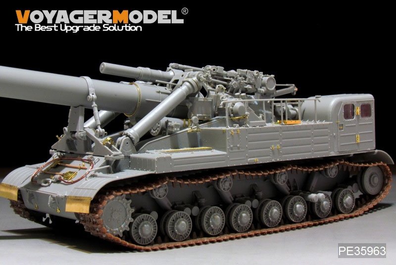 Voyager Model PE35963 Modern Soviet 2A3 Kondensator 2P 406mm S.P.H Upgrade set For TRUMPETER 09529 1/35 – Bild 21