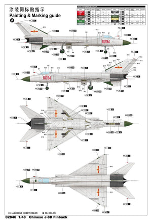 Trumpeter 02846 J-8D Finback 1/48 – immagine 15