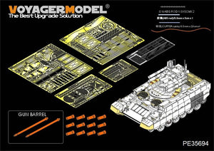 Voyager Model PE35694 Modern Russian &amp;quot;Terminator&amp;quot; Fire Support Combat Vehicle BMPT (Gun barrel ,smoke discharger include) (For MENG TS-010) 1/35