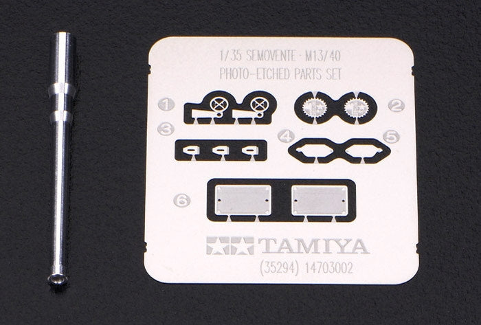 Tamiya 35331 Japan Type 1 self-propelled gun (w/6 figures) 1/35 – image 3