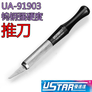 Couteau à tracer en acier tungstène U-Star UA-91903 – image 2