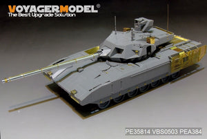 Maquette Voyager PE35814 Char de combat principal russe moderne T-14 Armata (modèle de base) pour TAKOM 2029 au 1/35 – image 3