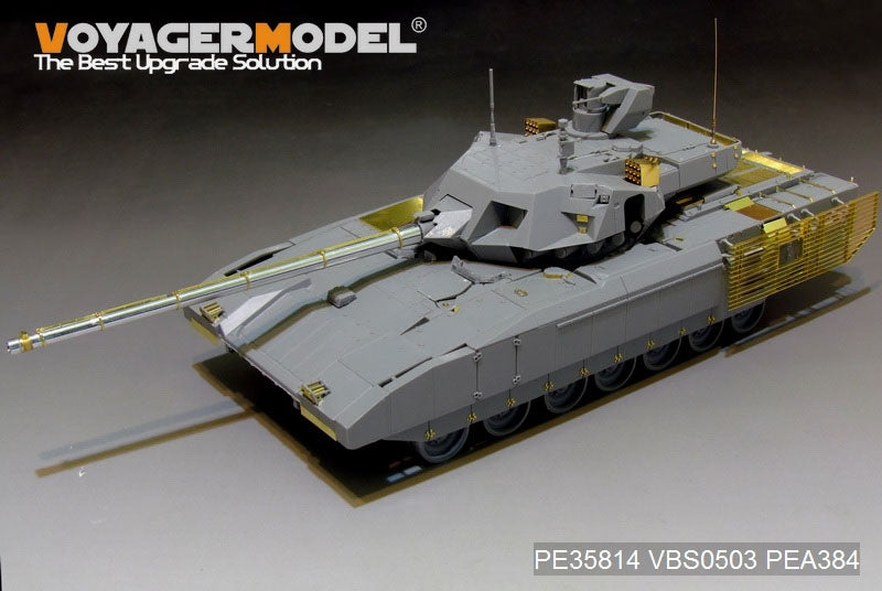 Maquette Voyager PE35814 Char de combat principal russe moderne T-14 Armata (modèle de base) pour TAKOM 2029 au 1/35 – image 3