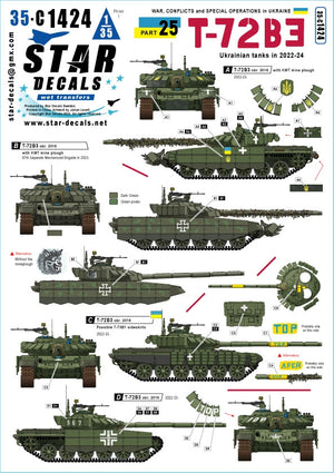Star Decals 35-C1424 War in Ukraine 25 Ukrainian T-72B3 obr 2016 in 2022-24 1/35