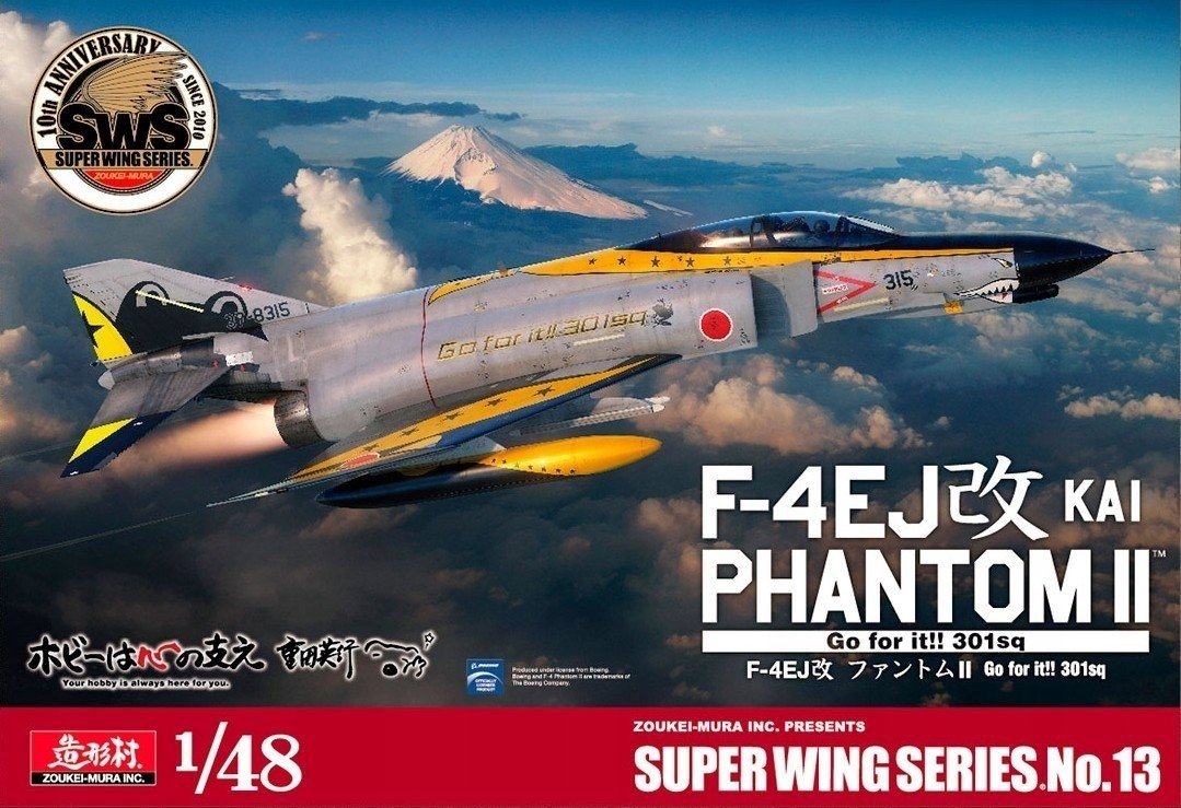 Zoukei-Mura SWS4813 F-4 PHANTOM II EJ KAI « GO FOR IT » 301SQ 2020 1/48 
