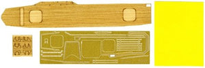 Fujimi 432526 Wood Deck Seal for IJN Aircraft Carrier Hiyo (w/2 pieces 25mm Machine Cannan) 1/700 – immagine 2